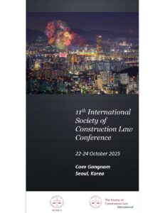 Brochure SCL 2025_page-0001
